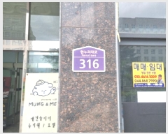  2025Ÿ2781 Ưġ   757 ְ๰ 1 7716ȣ    ǽڰ