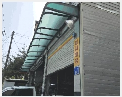  2025Ÿ��2927 ���� ������ ������ 540-18 �����Ϸ�3�� 8��813ȣ     ����Ʈ���