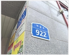  2025Ÿ��3592  ����Ʈ���