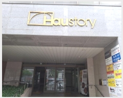  2025Ÿ��3592  ����Ʈ���