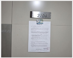  2025Ÿ��3592  ����Ʈ���