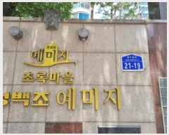  2025Ÿ��3659  ����Ʈ���