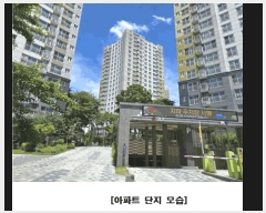  2025Ÿ3692    1579 ǳ 105 2203ȣ    Ʈ