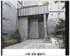  2025Ÿ3692    1579 ǳ 105 2203ȣ    Ʈ