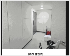  2025Ÿ3692    1579 ǳ 105 2203ȣ    Ʈ