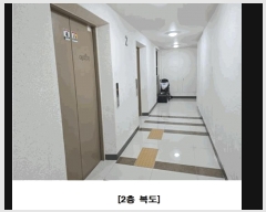  2025Ÿ3692    1579 ǳ 105 2203ȣ    Ʈ