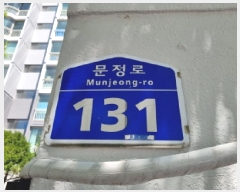  2025Ÿ3695   ź浿 835 ѾƮ 11 3301ȣ    Ʈ