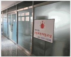  2025Ÿ��3757  �ٸ��󰡰��