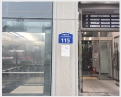  2025Ÿ��3847 ����Ư����ġ�� ������ 703 �ݰ������ְ��๰��1�� 2��206ȣ      ��,�繫�ǰ��