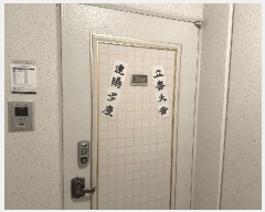  2025Ÿ��4025  ����Ʈ���