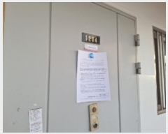  2025Ÿ��500483 ���� �߱� �꼺�� 108-24, 207�� 12��1204ȣ (��ȭ��,�ְ�����Ʈ)    ����Ʈ���