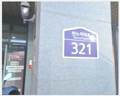  2025Ÿ��501486  ����Ʈ���