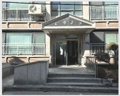  2025Ÿ��501740 ���� ����� ��ź���� 162-12 �����Ǽ� 2��202ȣ     ����Ʈ���