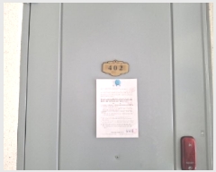  2025Ÿ501882    409-9 ƾƮ 103 4402ȣ    Ʈ