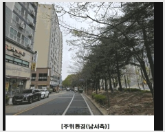  2025Ÿ��502086 ���� ���� ź�浿 634 �־ȿ����� 2��206ȣ     ��,�繫�ǰ��