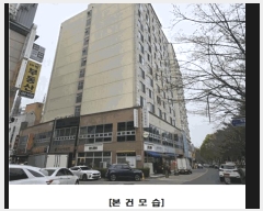  2025Ÿ��502086 ���� ���� ź�浿 634 �־ȿ����� 2��206ȣ     ��,�繫�ǰ��