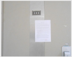  2025Ÿ��502286  ����Ʈ���