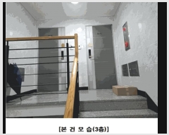  2025Ÿ��502379 ���� ������ �����ﵿ 505-7       �ܵ�����,�����ð��