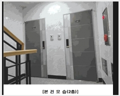  2025Ÿ��502379 ���� ������ �����ﵿ 505-7       �ܵ�����,�����ð��