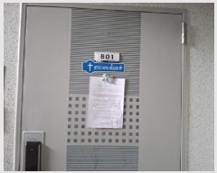  2025Ÿ��502689 ���� ���� ���� 220 �Ե�����Ʈ 116�� 8��801ȣ    ����Ʈ���