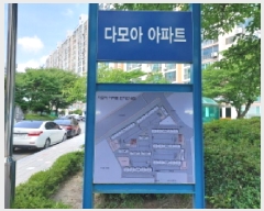  2025Ÿ��502690 ���� ���� ���� 311 �ٸ�ƾ���Ʈ 102�� 4��406ȣ    ����Ʈ���