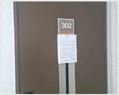  2025Ÿ502717 Ưġ ̵ 656 縶10 1006 3302ȣ     Ʈ