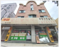  2025Ÿ��502748  �ٸ����ð��