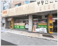  2025Ÿ��502748  �ٸ����ð��