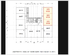  2025Ÿ��502764 ����Ư����ġ�� ���� 697 �����޵��ü��� 2��210ȣ      ��,�繫�ǰ��