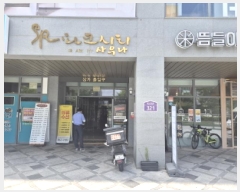  2025Ÿ��502947  ��������Ȱ���ð��