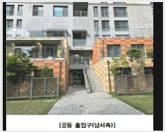  2025Ÿ��503161 ����Ư����ġ�� �عе� 635 �عи���2���� 220�� 4��401ȣ     ����Ʈ���