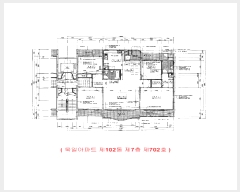  2025Ÿ503206 Ưġ ġ ħ긮 89 ϾƮ 102 7702ȣ    Ʈ