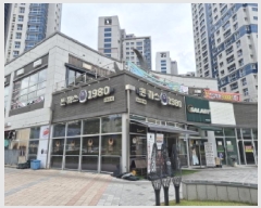  2025Ÿ��503347  �ٸ��󰡰��