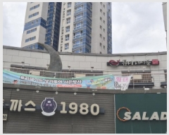  2025Ÿ��503347  �ٸ��󰡰��