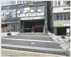  2025Ÿ��503469  �ٸ��󰡰��