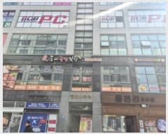  2025Ÿ��503469  �ٸ��󰡰��