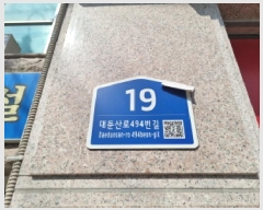  2025Ÿ��503495  �ٸ��󰡰��