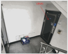  2025Ÿ��503558 ���� ����� �߸��� 404-2 3��302ȣ      �ټ���,������