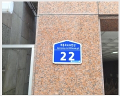  2025Ÿ��503593  �ٸ��󰡰��