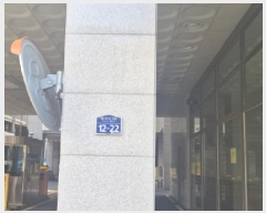  2025Ÿ��503606  ���ǽ��ڰ��