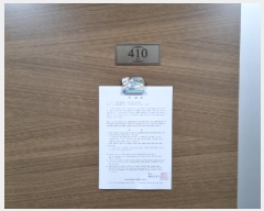  2025Ÿ��503669  ���ǽ��ڰ��