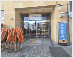  2025Ÿ��503693 ����Ư����ġ�� ������ 821 �������μ��� 3������304ȣ      ��,�繫�ǰ��