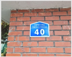  2025Ÿ��503819  ����Ʈ���