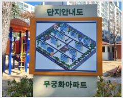  2025Ÿ��503955  ����Ʈ���