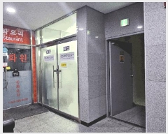  2025Ÿ��297 ����Ư����ġ�� �Ƹ���1�� 13-4, ����1����101ȣ (�Ƹ���,�������)      ��,�繫�ǰ��