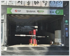  2025Ÿ��297 ����Ư����ġ�� �Ƹ���1�� 13-4, ����1����101ȣ (�Ƹ���,�������)      ��,�繫�ǰ��