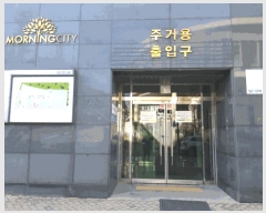  2025Ÿ884 Ưġ  664 ׽Ƽ 1110ȣ      ,繫ǰ