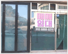  2025Ÿ884 Ưġ  664 ׽Ƽ 1110ȣ      ,繫ǰ