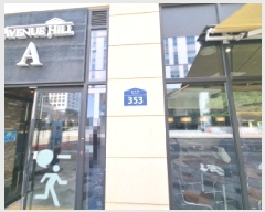  2025Ÿ2330 Ưġ  670  11034ȣ      ,繫ǰ