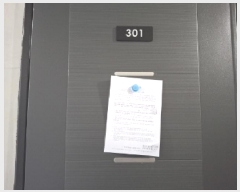  2025Ÿ��2934 ���� ���� ���ȵ� 1880       �ܵ�����,�����ð��